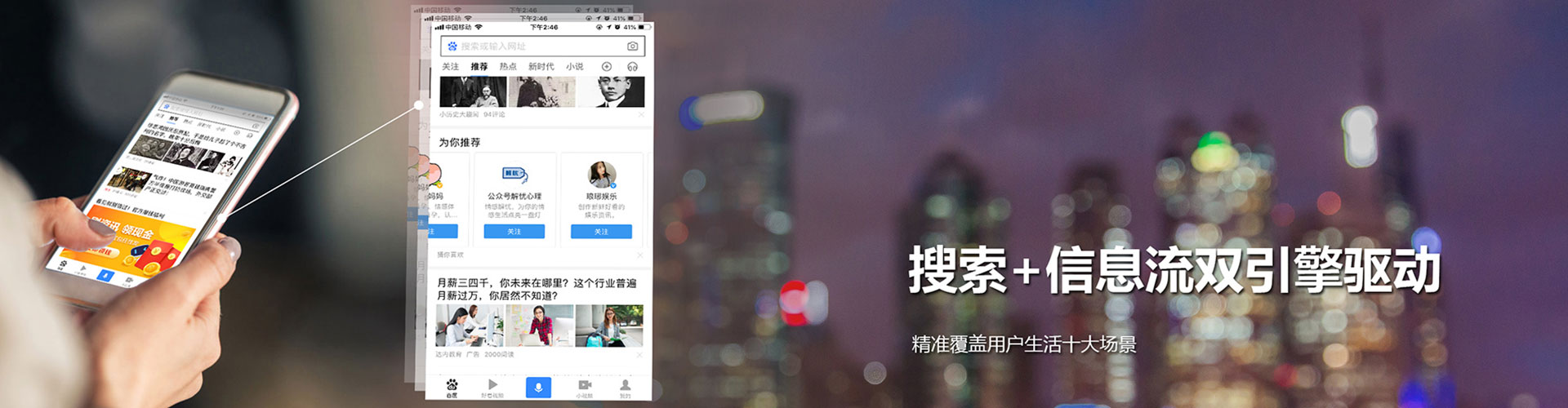 沅江sem广告
